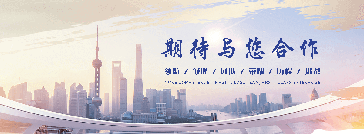 漯河电机轴承源头厂家